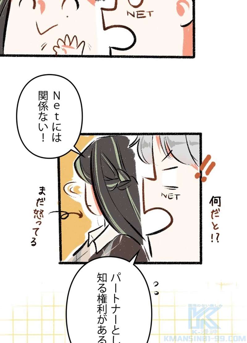 P37