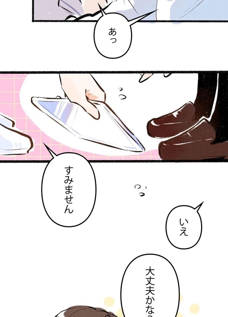 P41