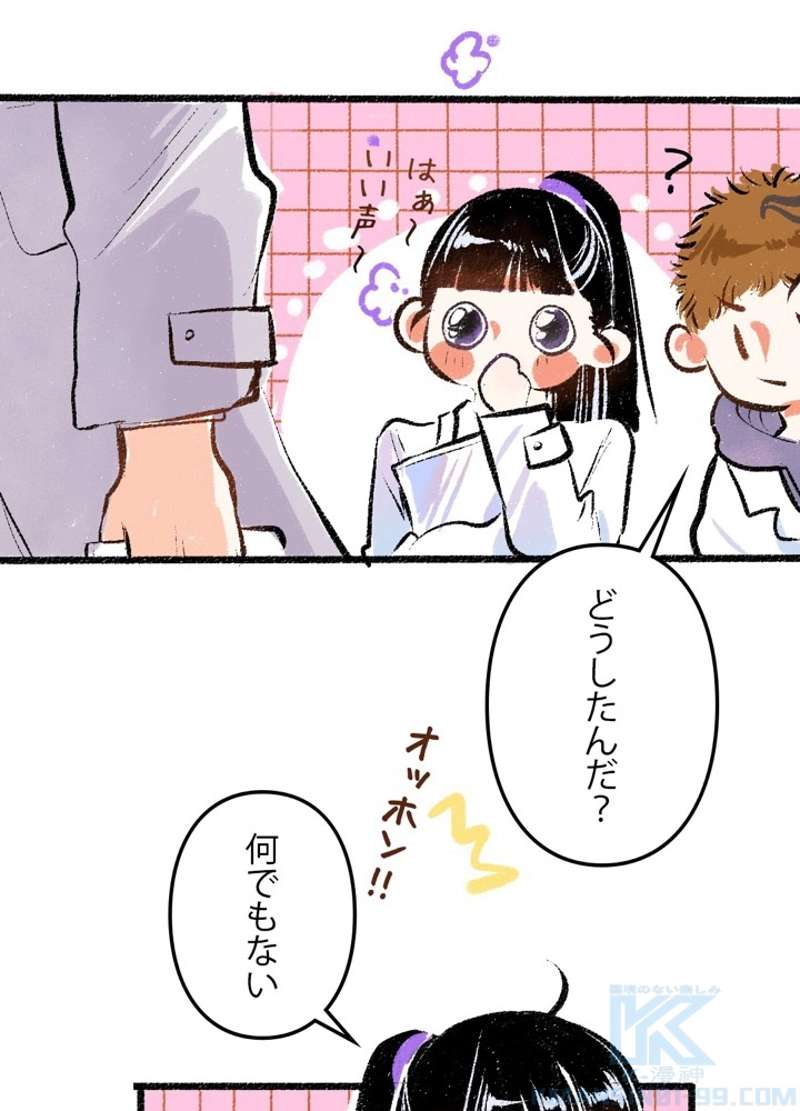 P46