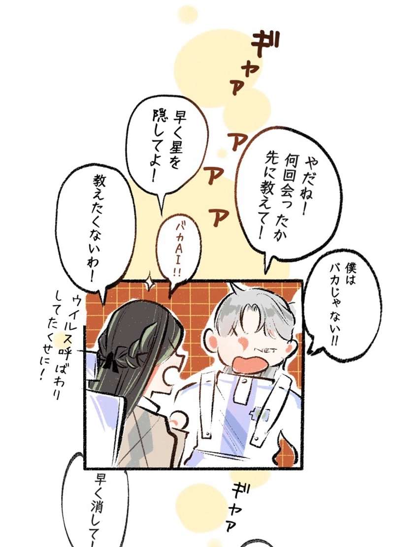 P48