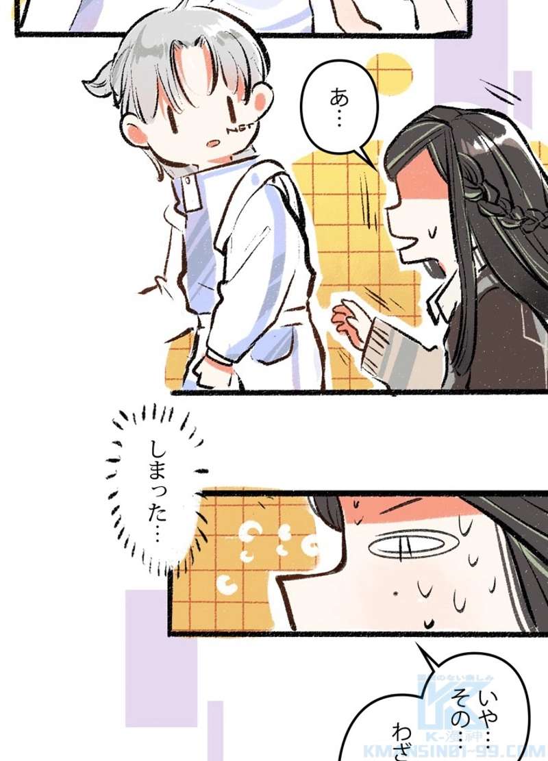 P46