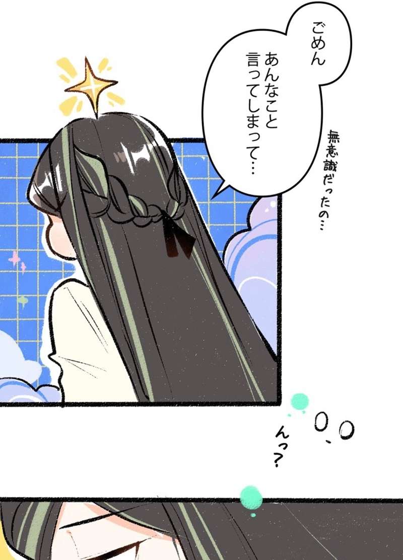 P24