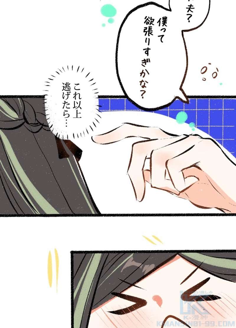 P34