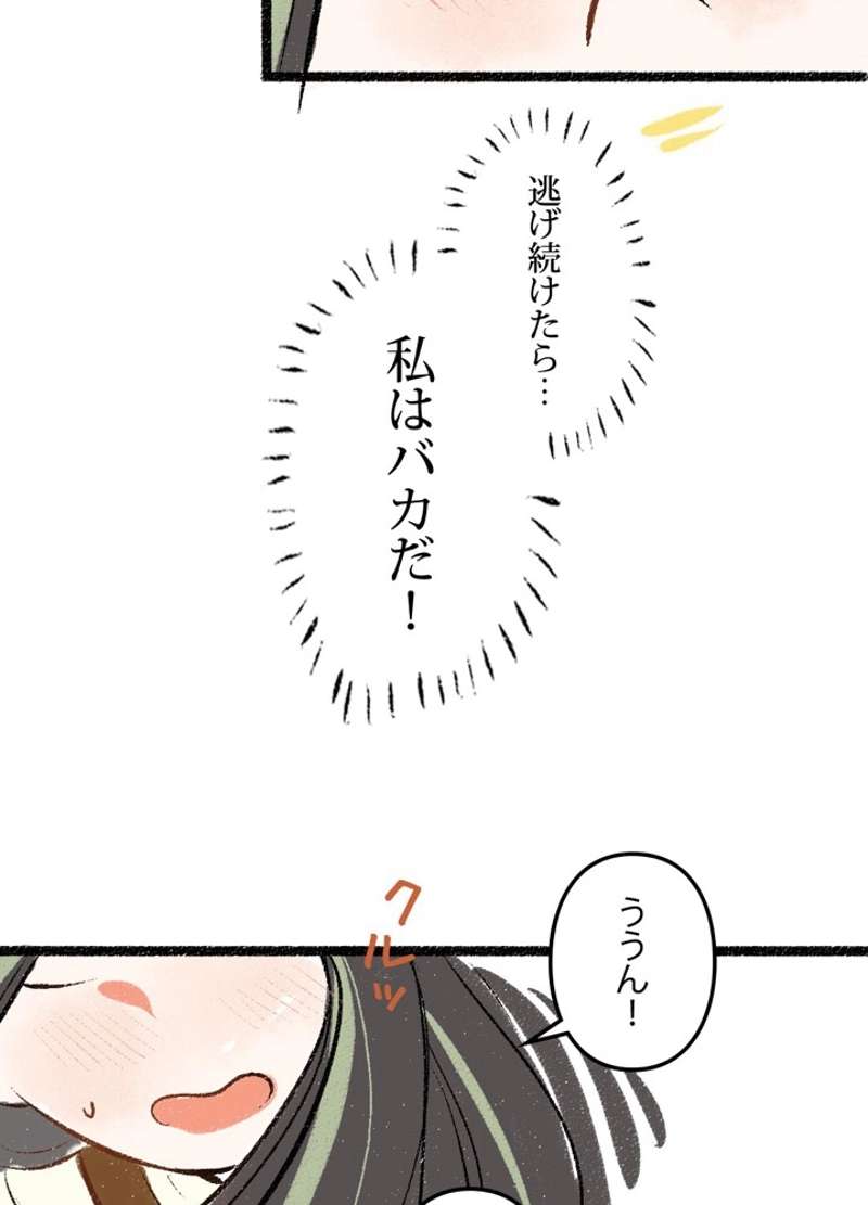 P35