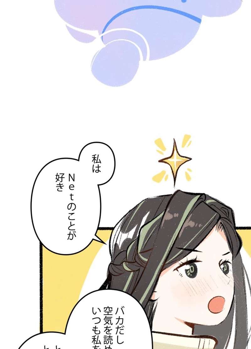 P39
