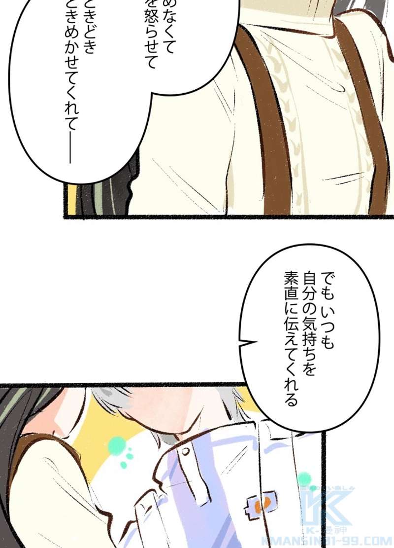 P40