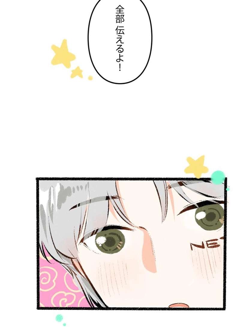 P42