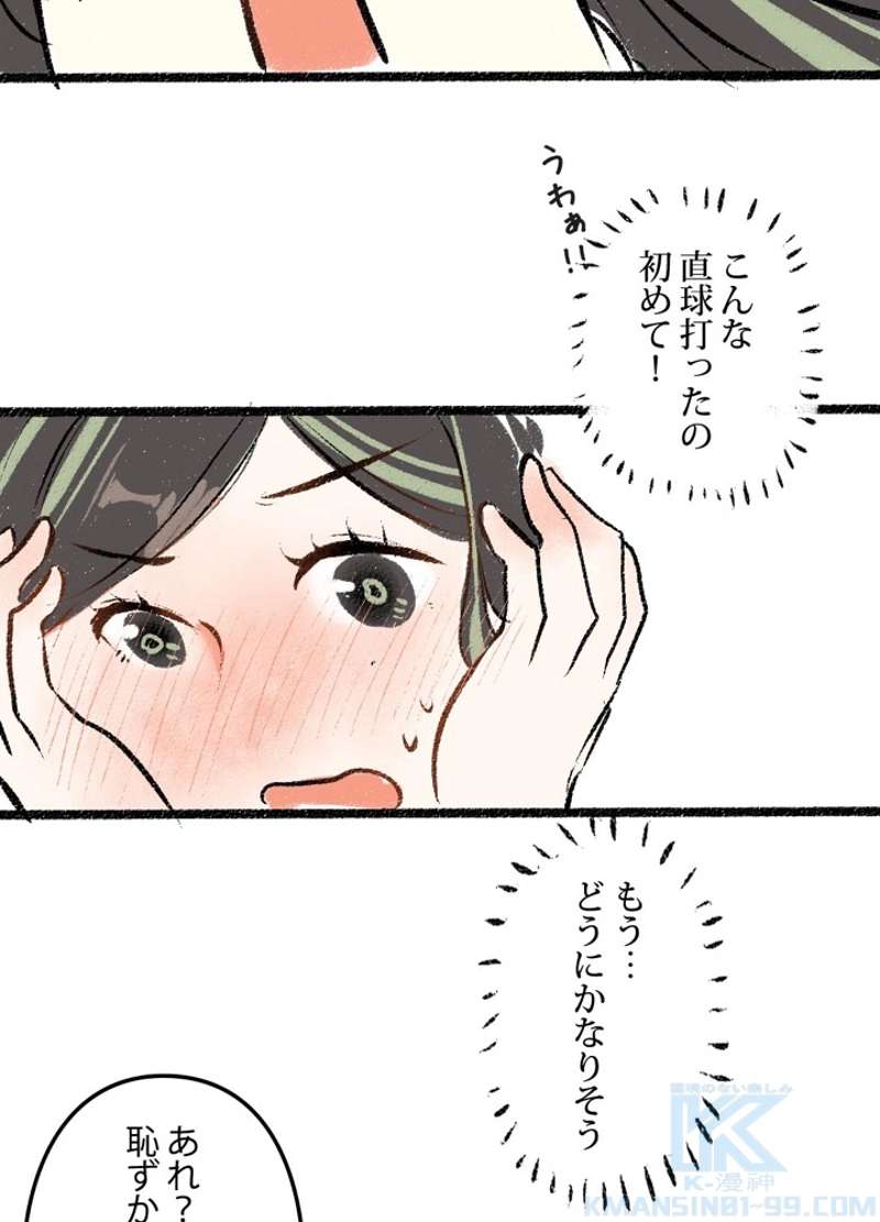 P46