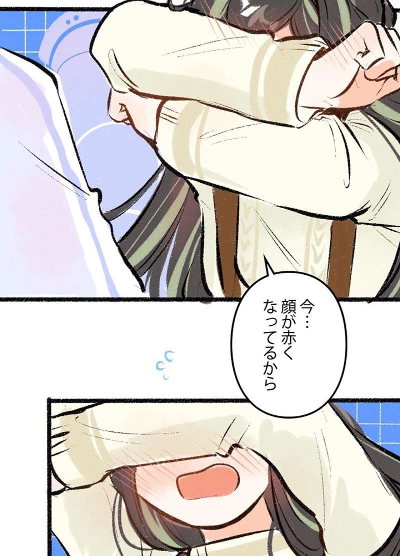 P48