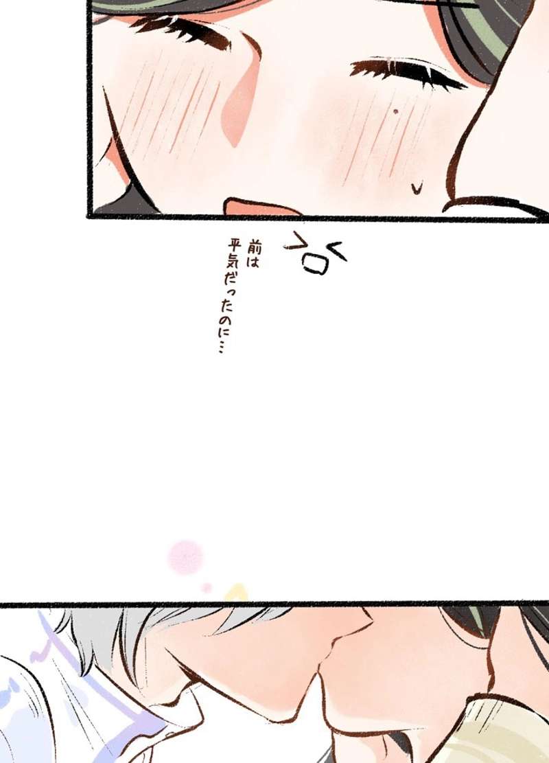 P53