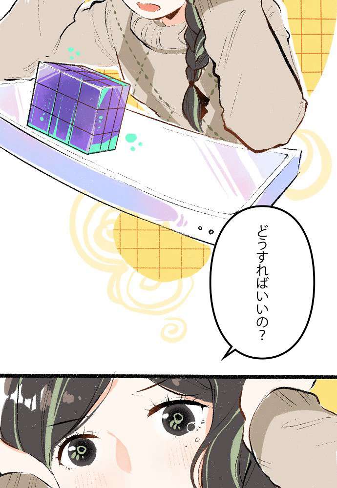 P35