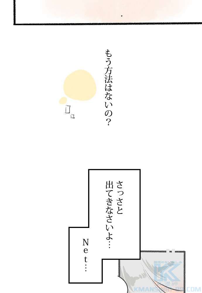 P37