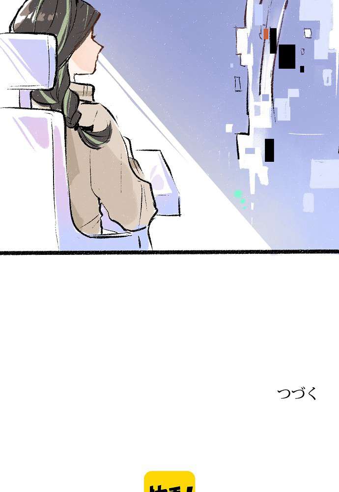 P47