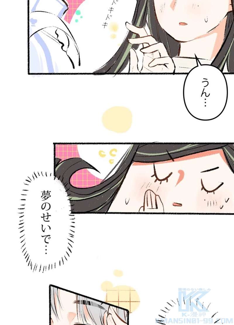 P37