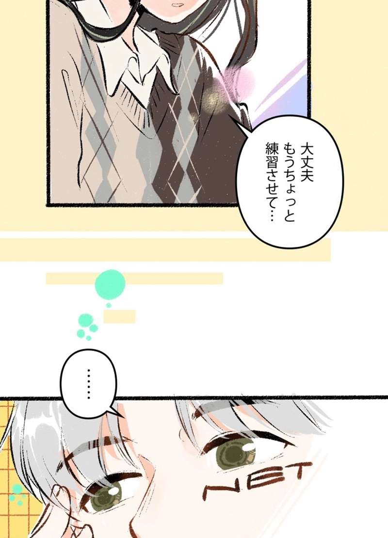 P38