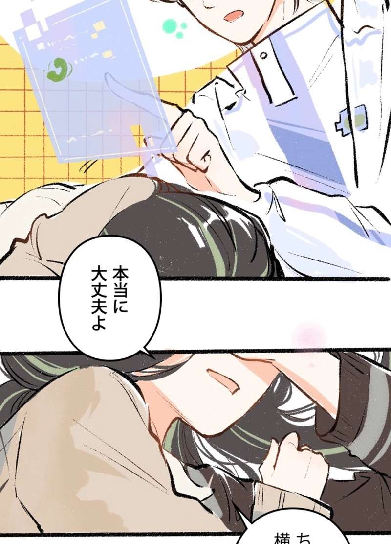 P47