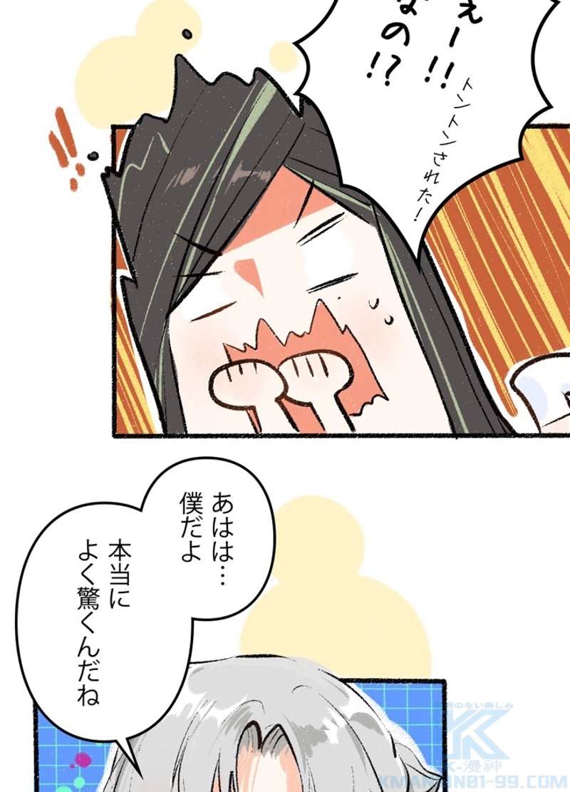 P34