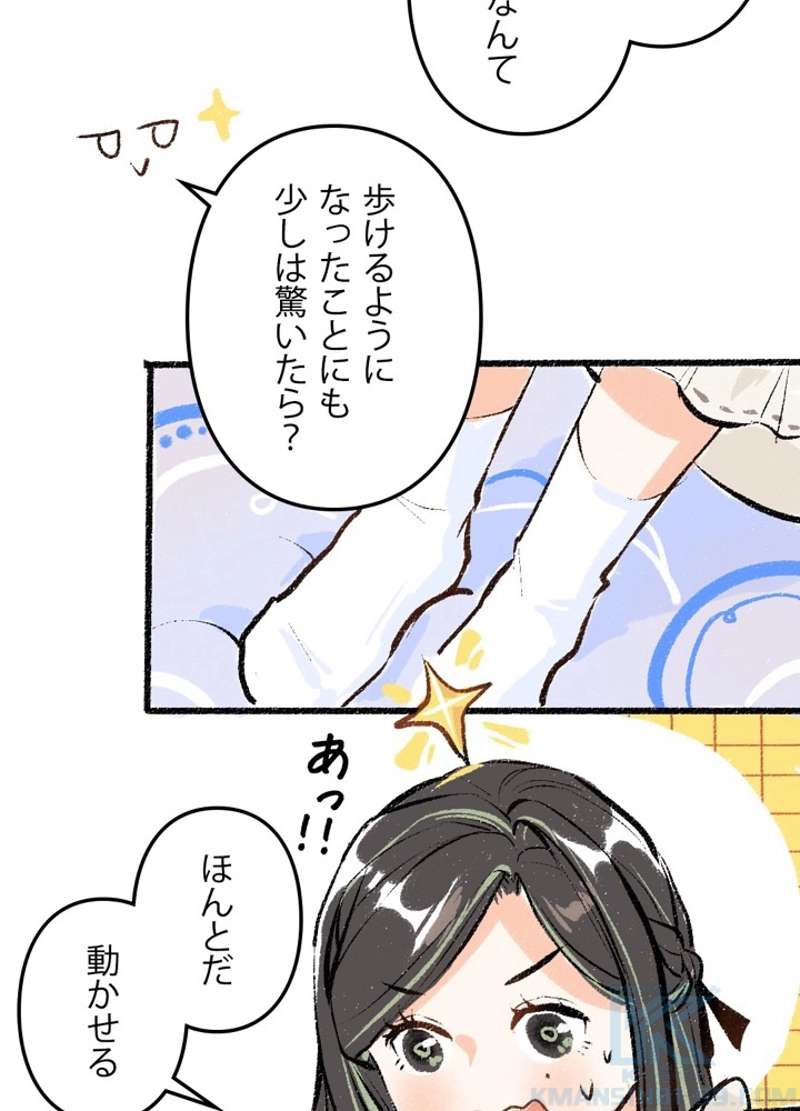 P37