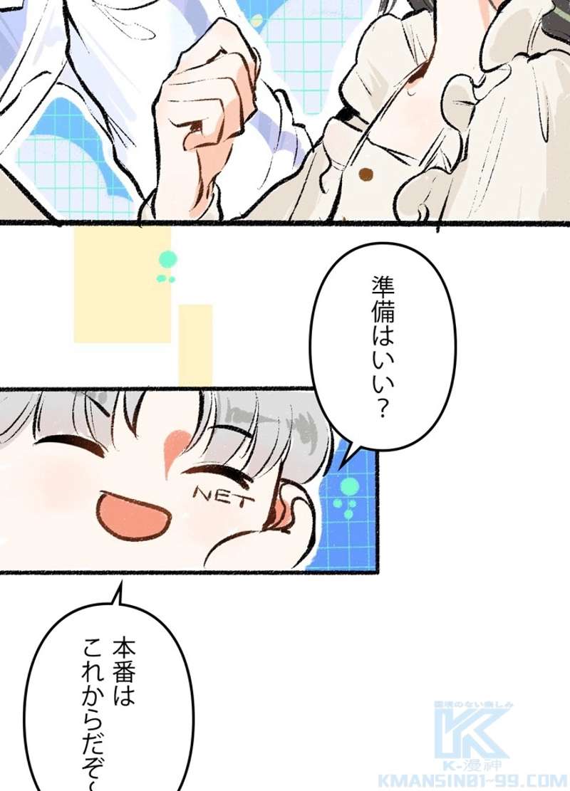 P43