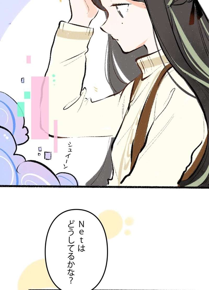 P33
