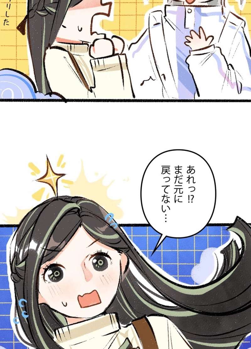 P35