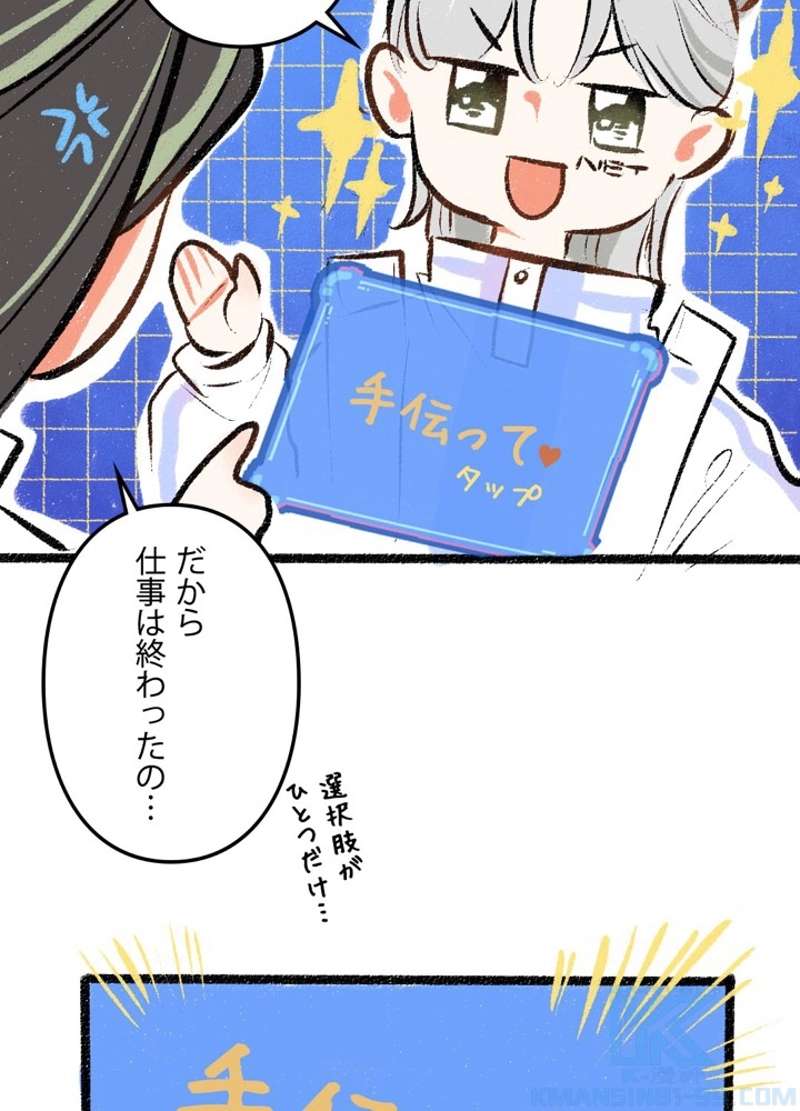 P37