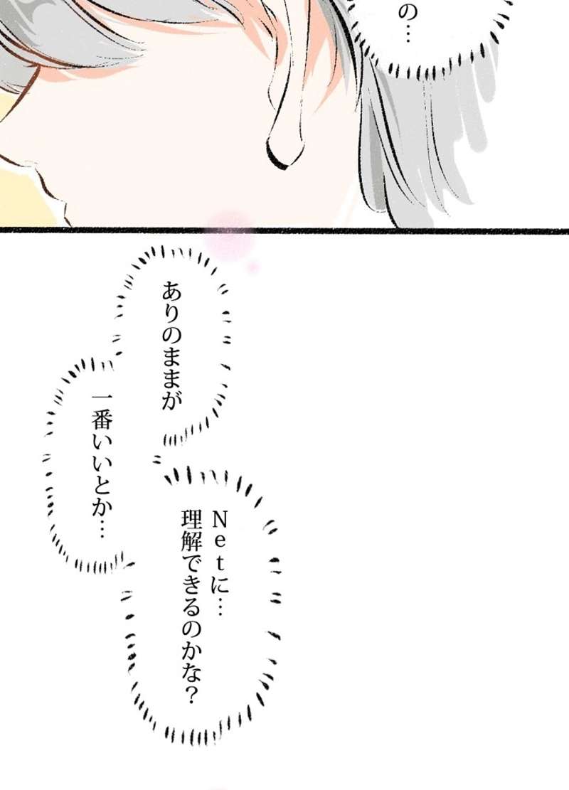 P48