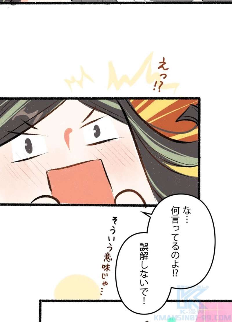P52