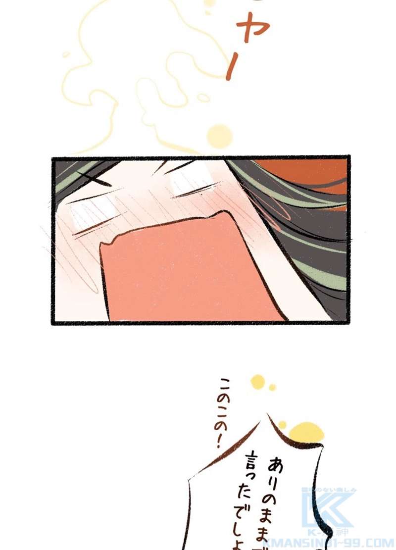 P55