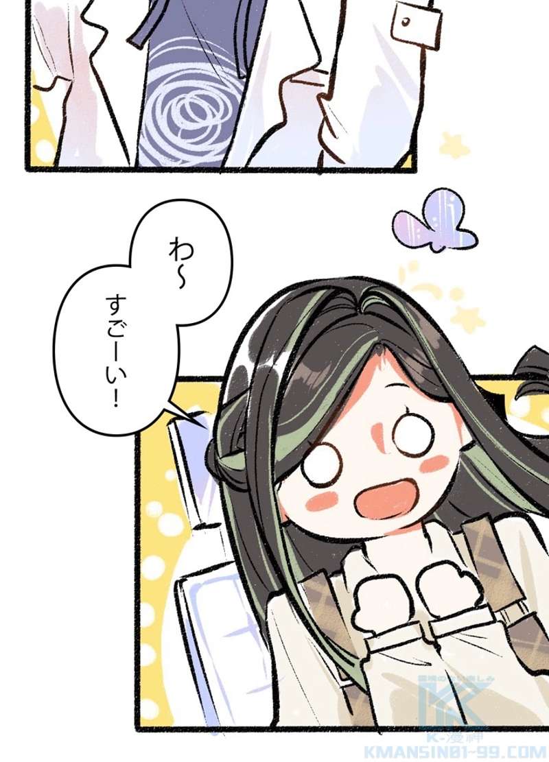 P25