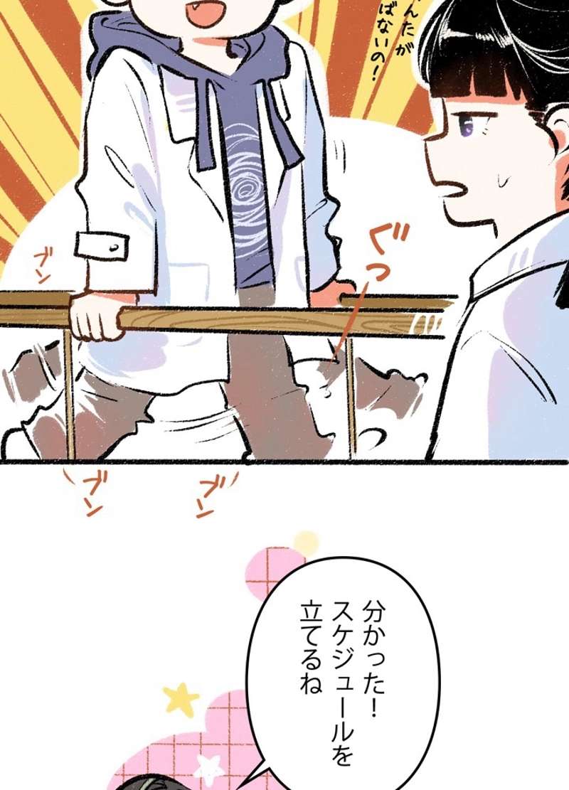 P33