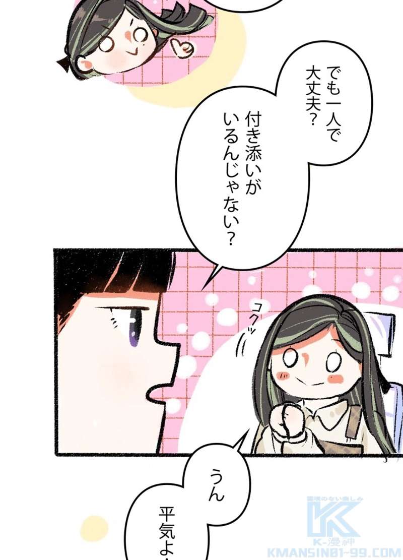 P34