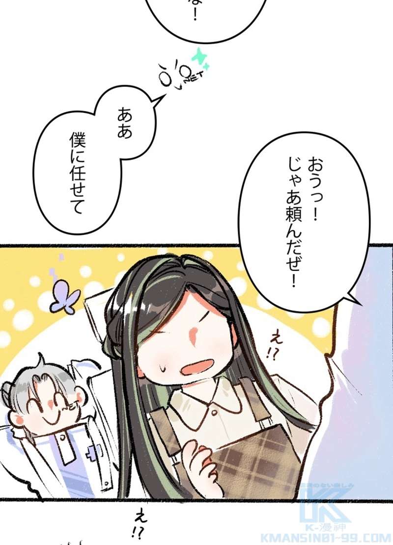 P37