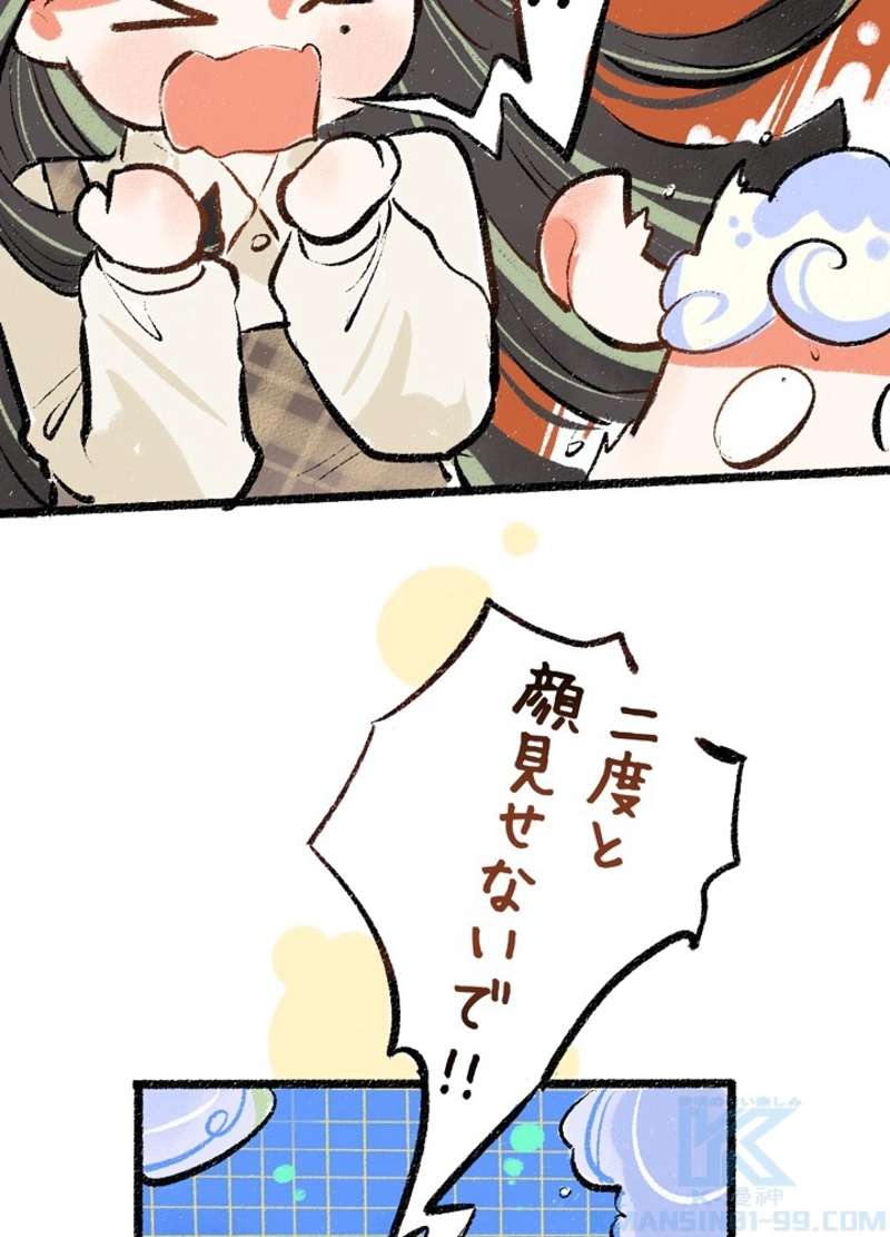 P37