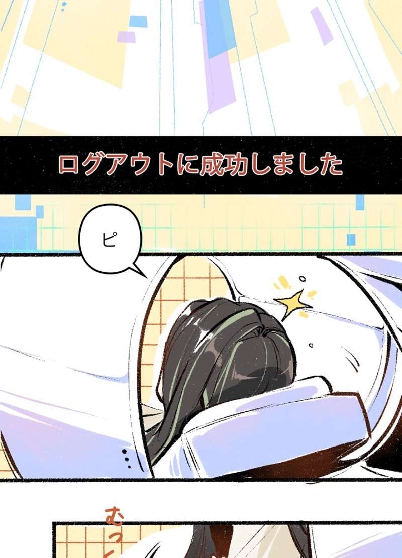 P39
