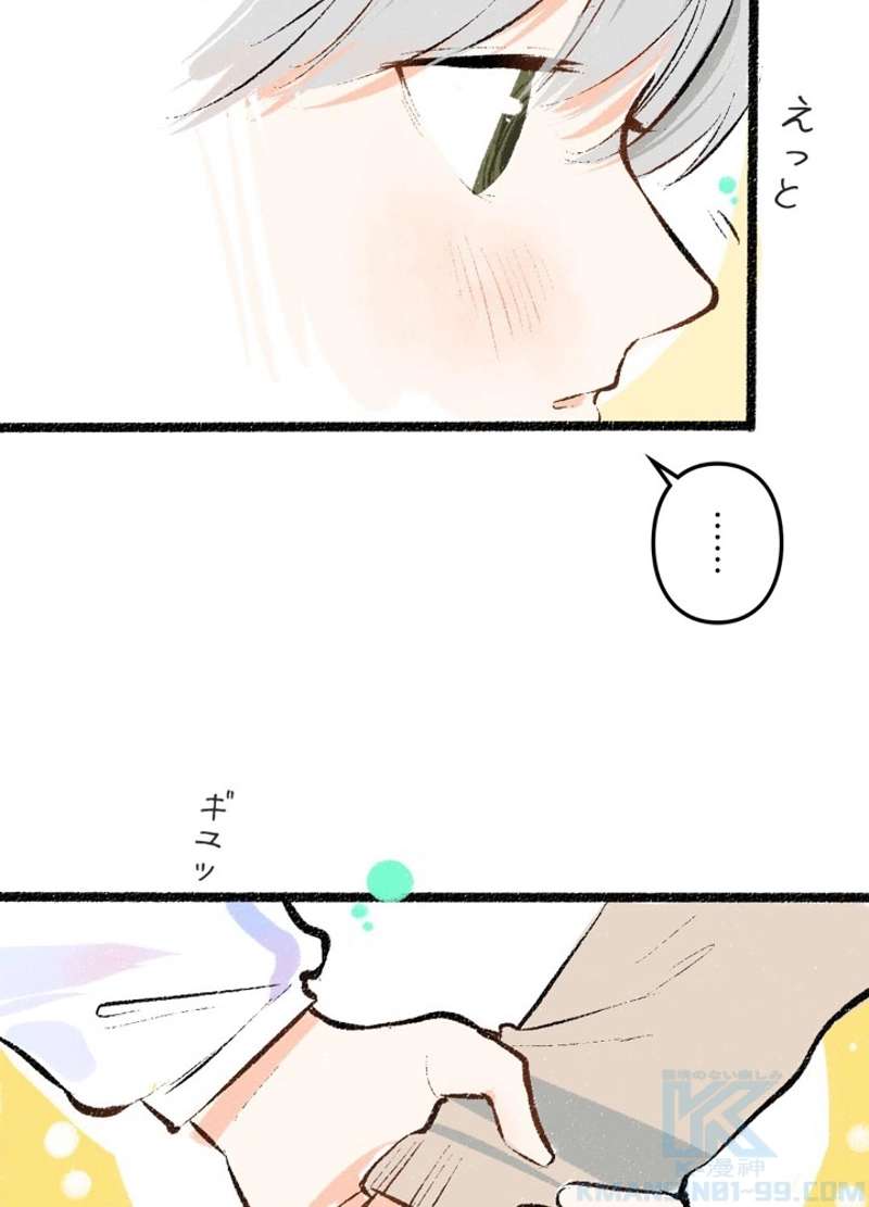 P31
