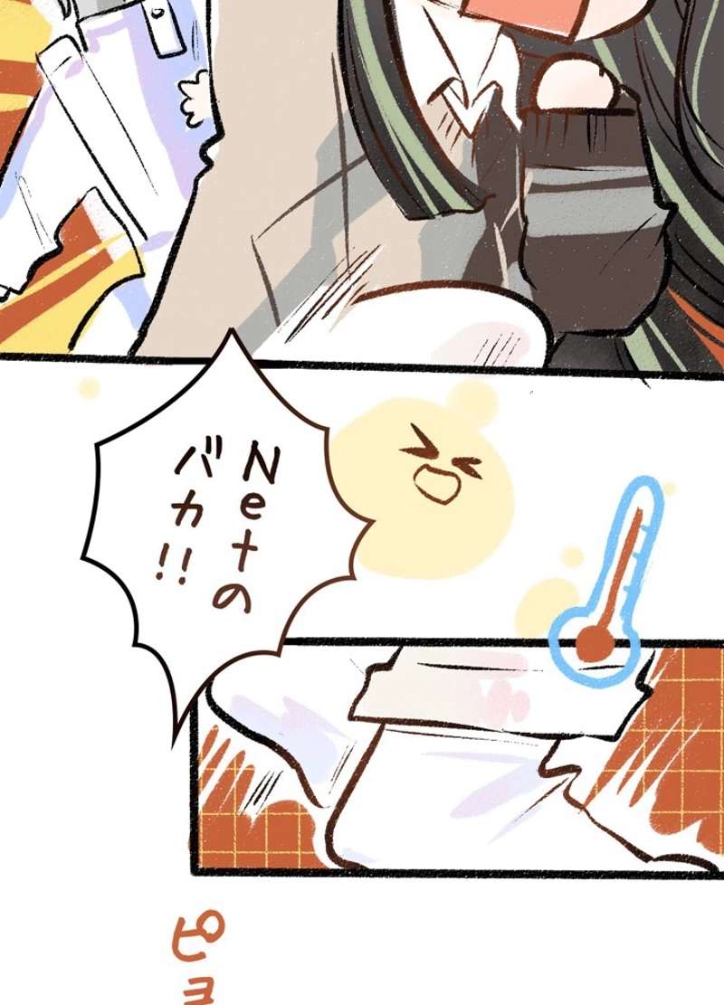 P36