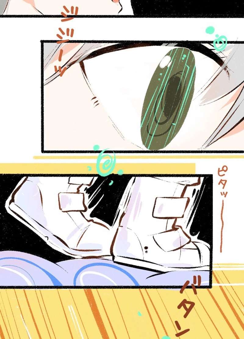P38
