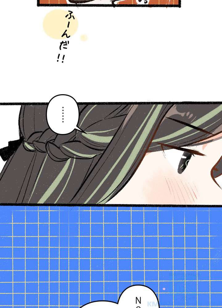 P46