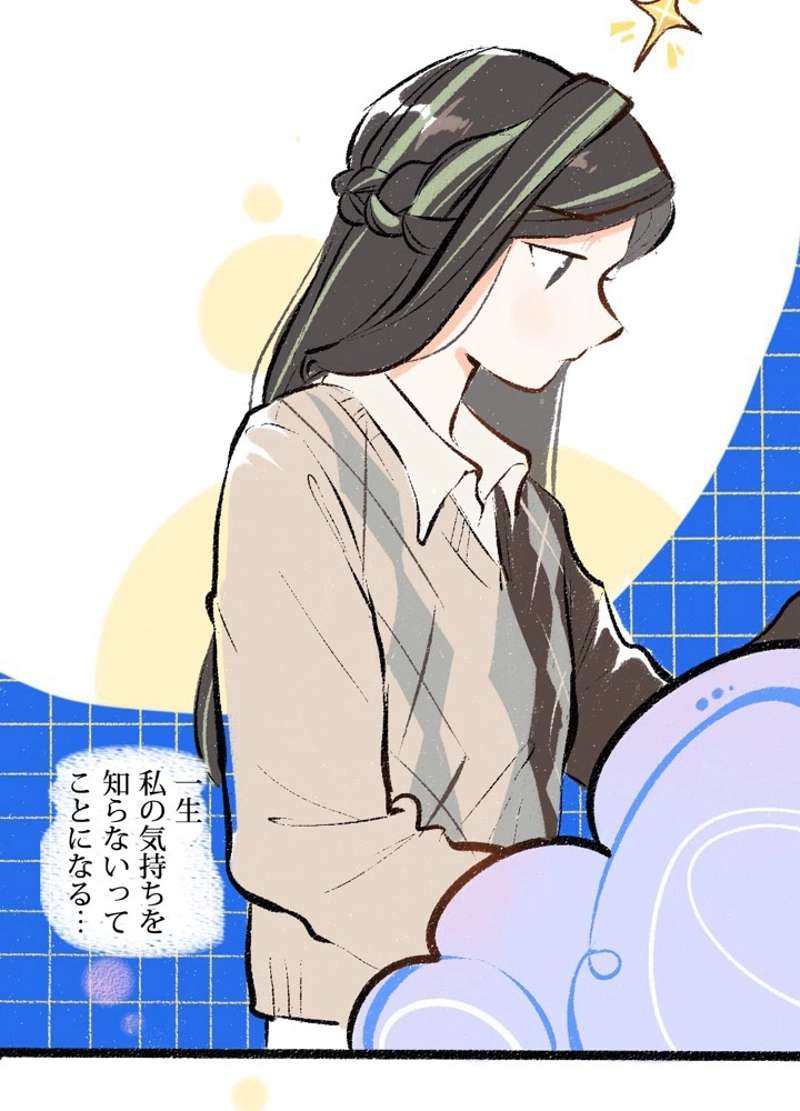 P51