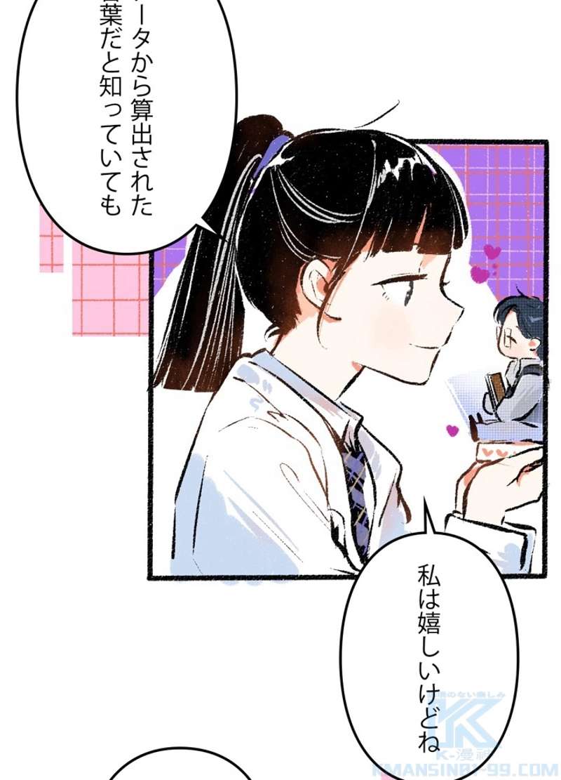 P37