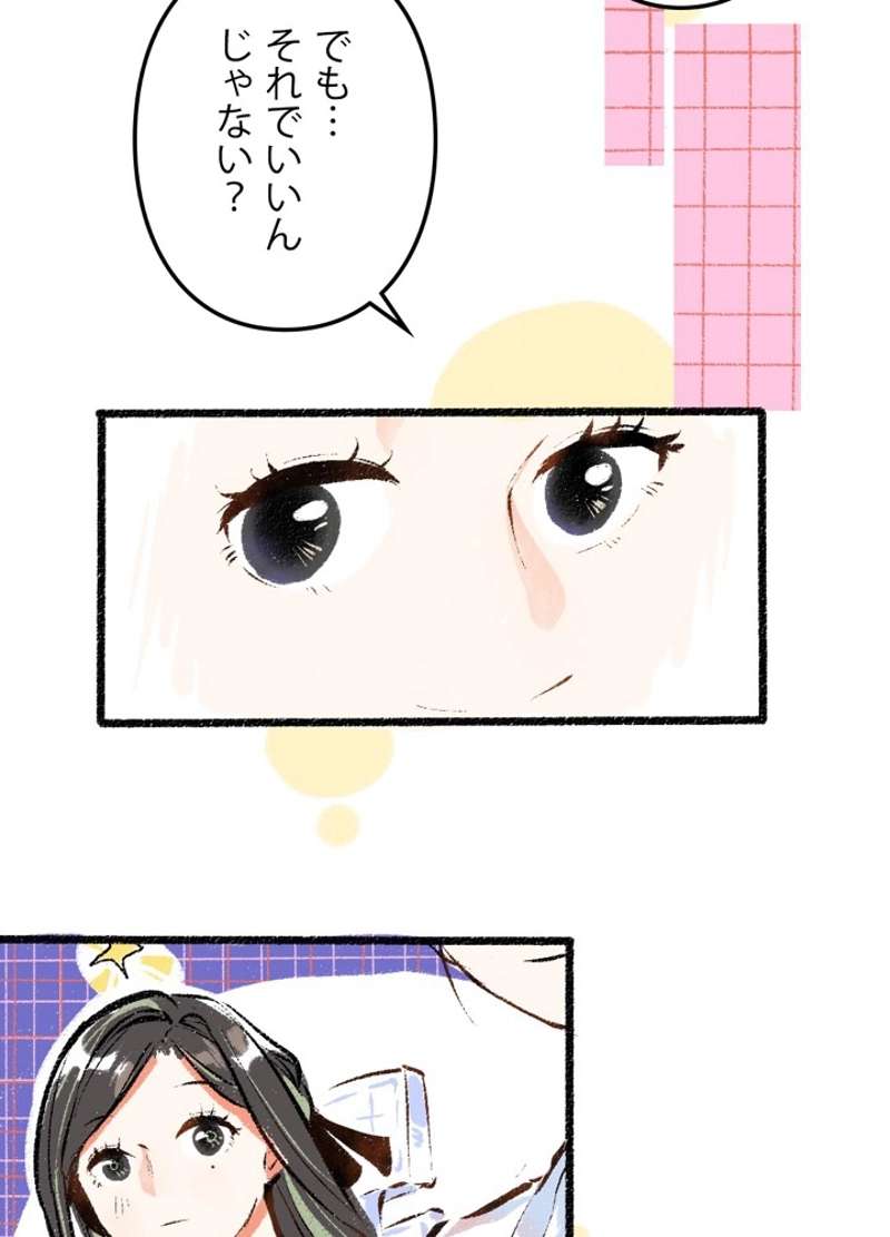 P38