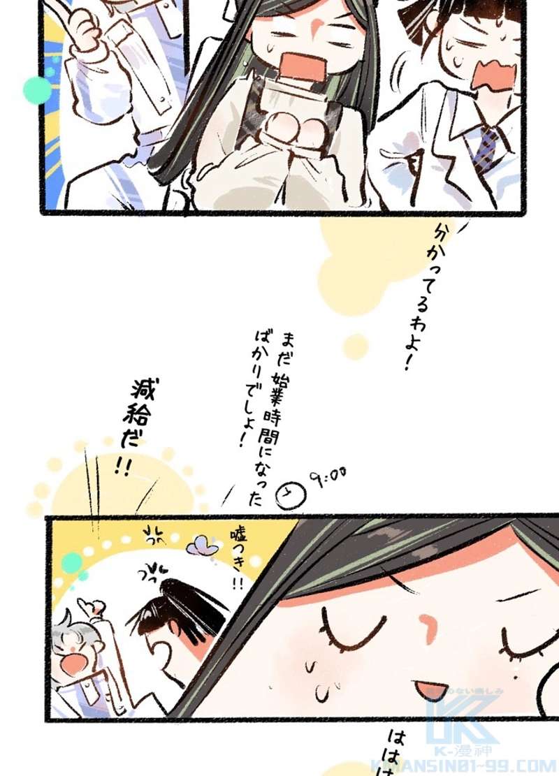 P43
