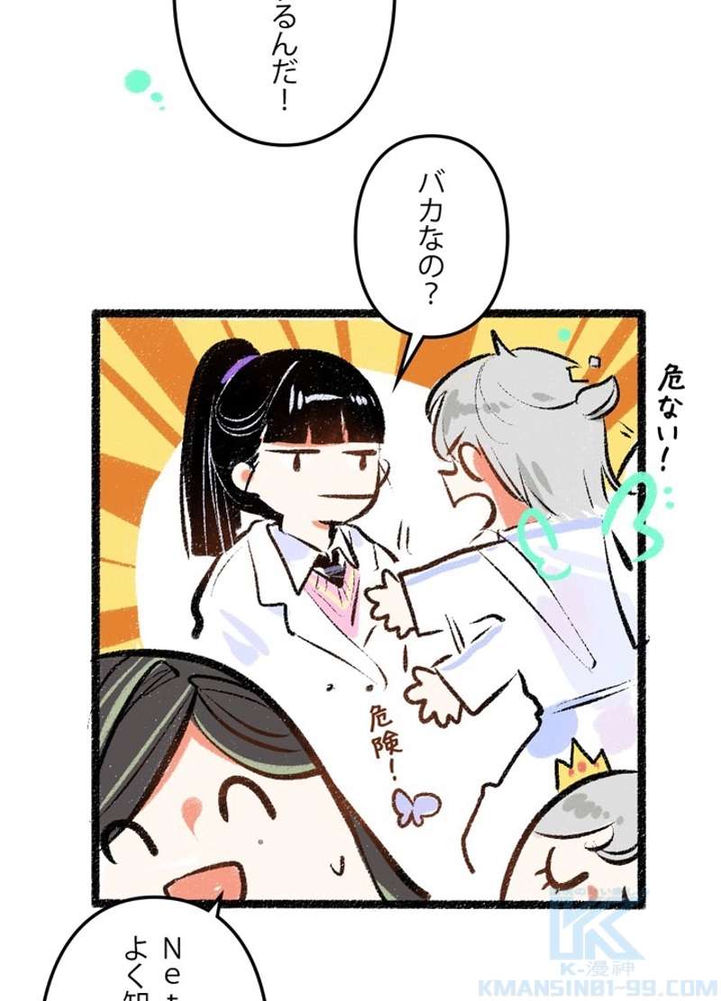 P34