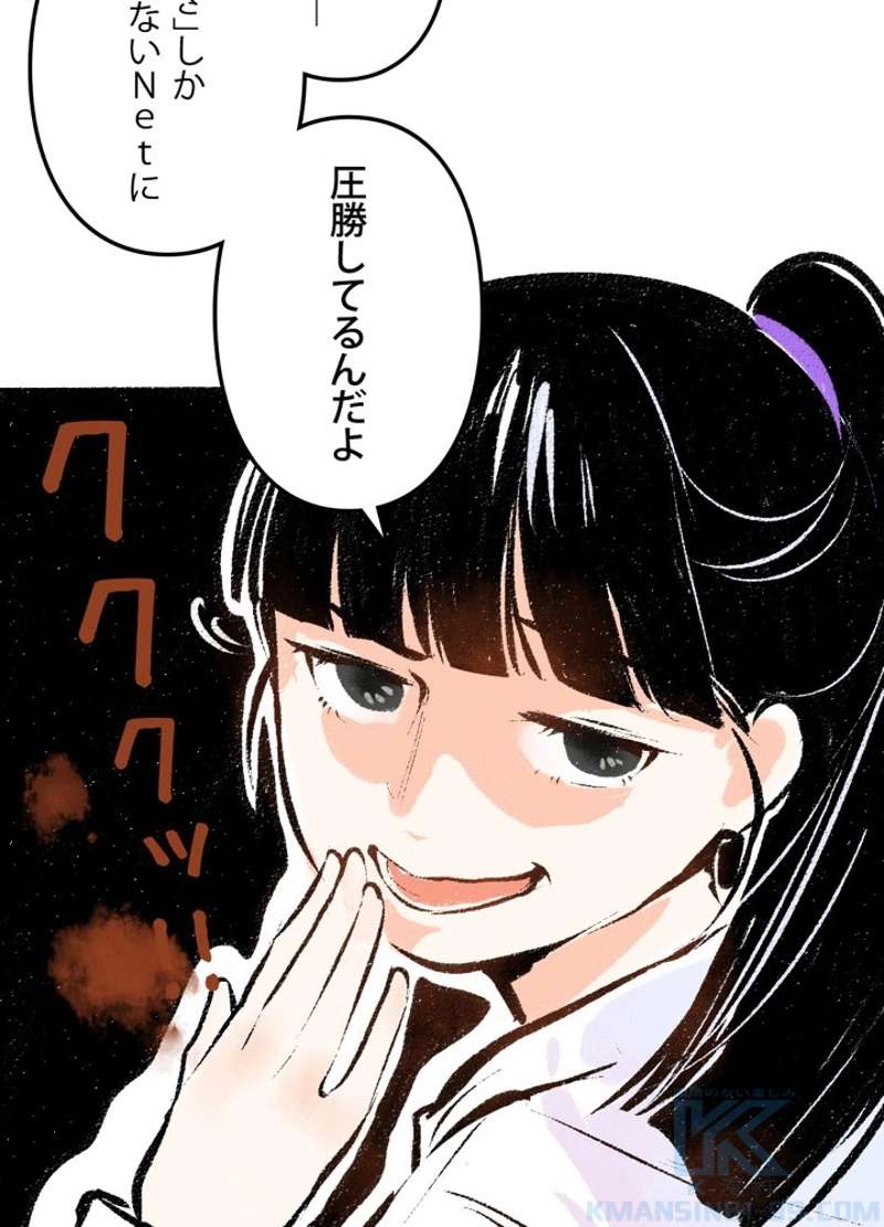 P37