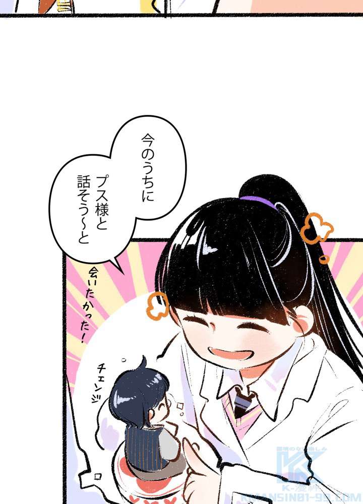 P46