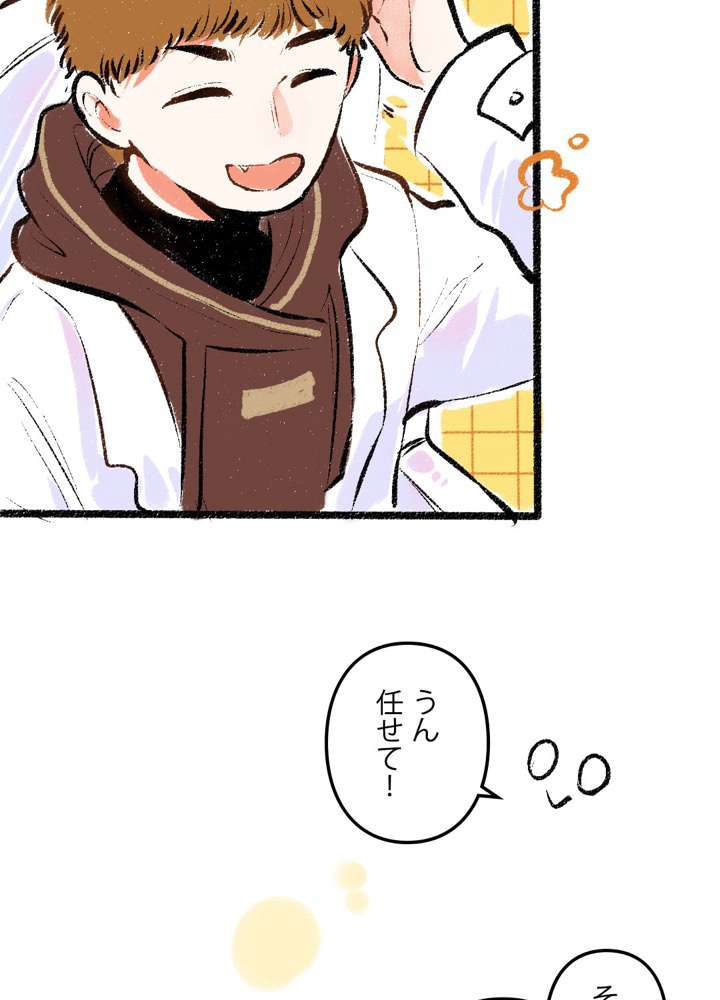 P51