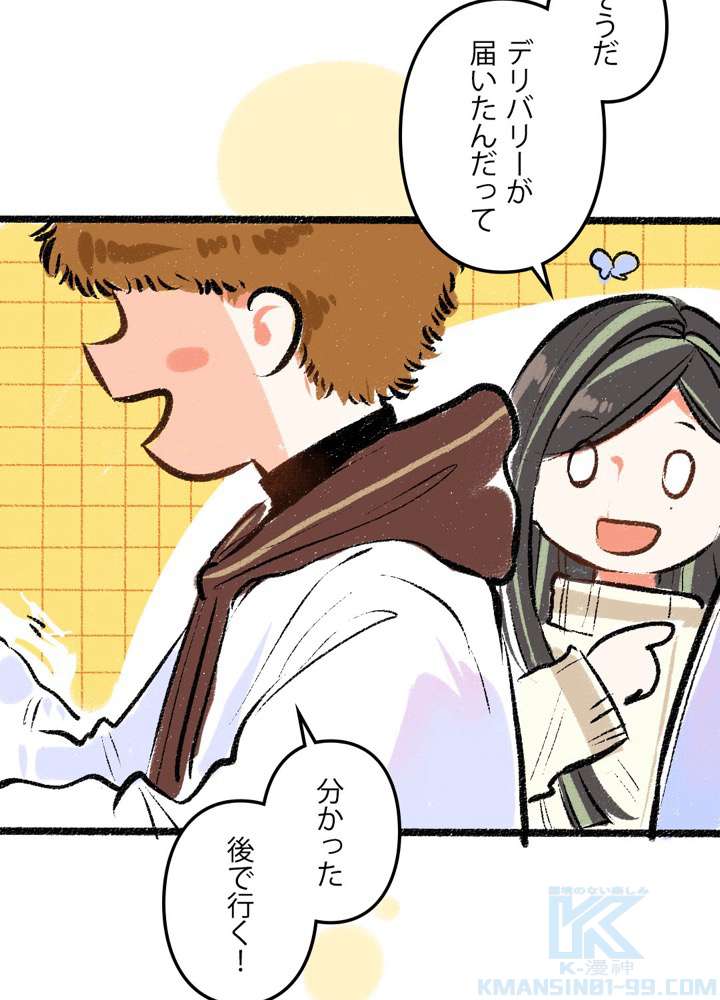 P52