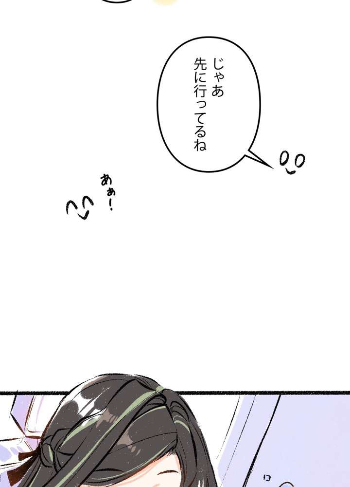 P53