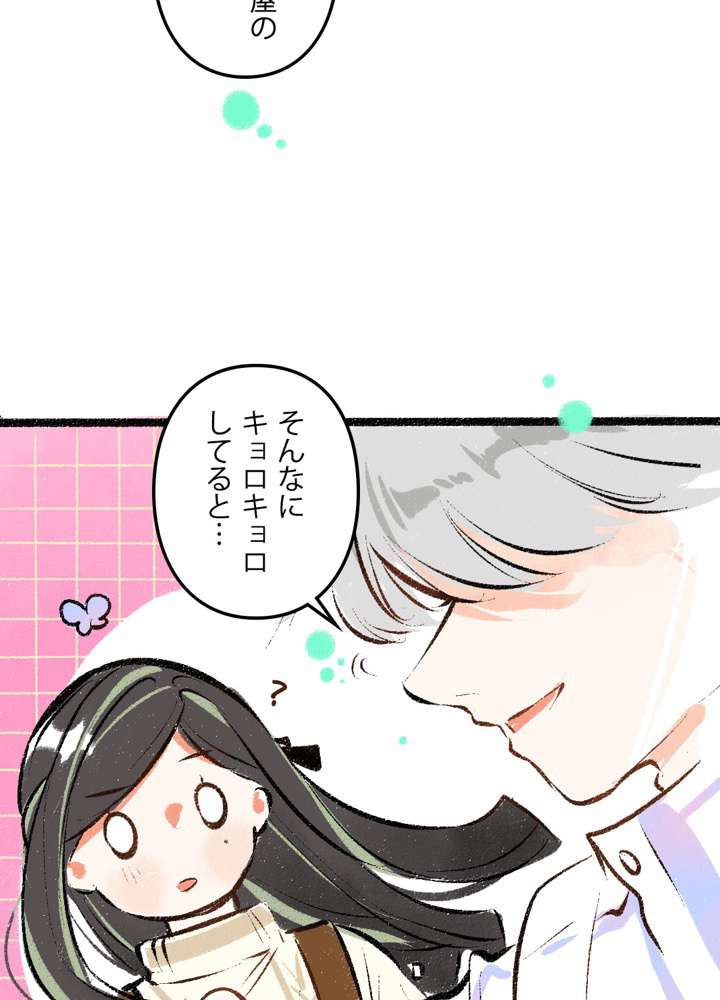 P59